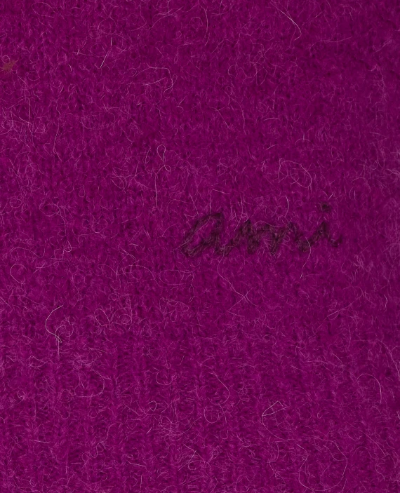 Maglia Purple Ami Alexandre Matiussi