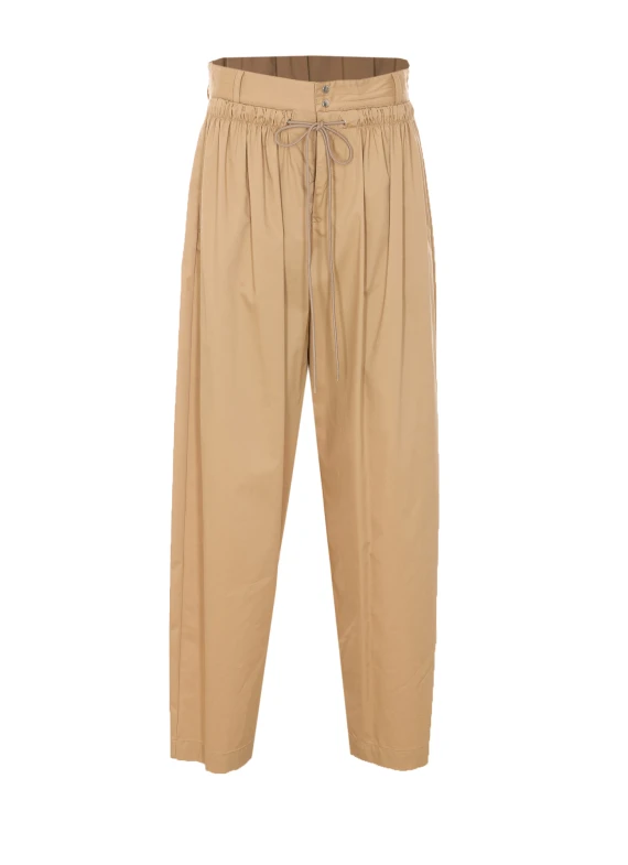 Trousers Beige
