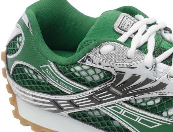 Orbit Sneakers