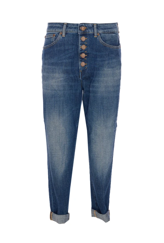 KOONS LOOSE DENIM TROUSERS
