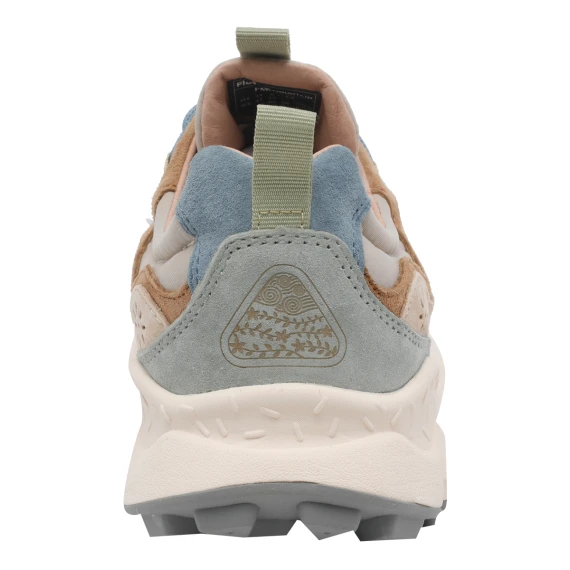 Sneakers Beige