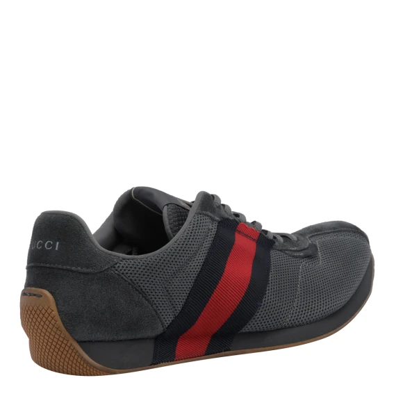 Sneakers grigie