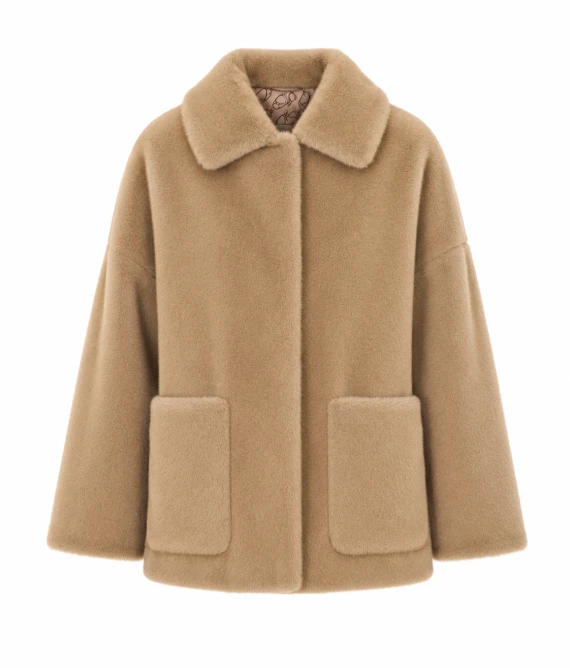 Giaccone beige