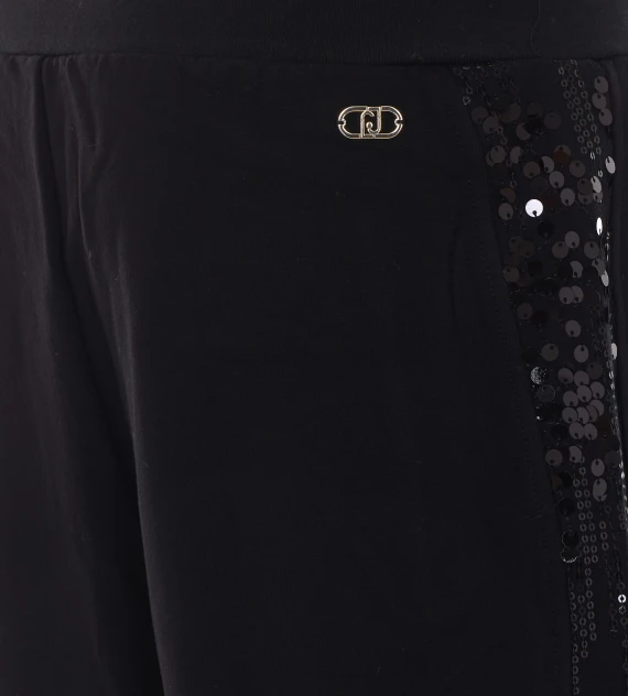 Track Pants
