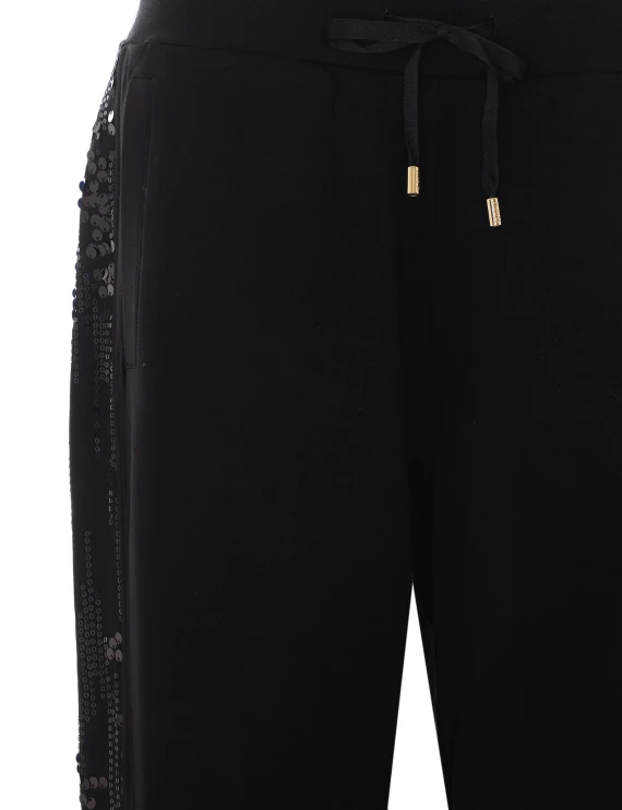 Track Pants