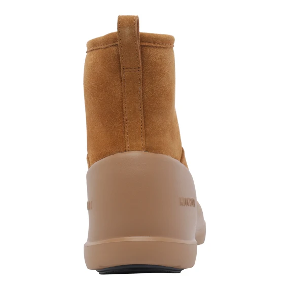 Moon Boot Boots Beige