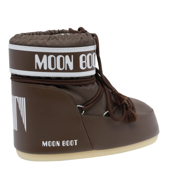 Icon brown nylon low booties Moon Boot
