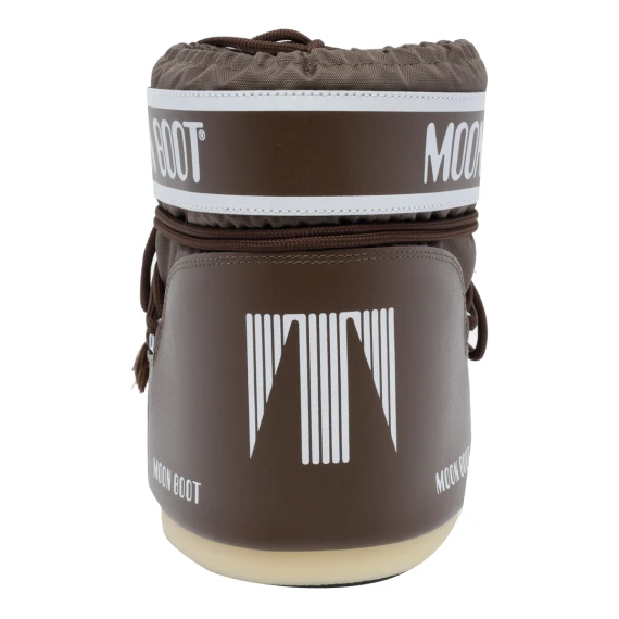 Icon brown nylon low booties Moon Boot
