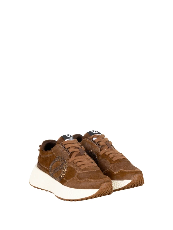 Brown glitter sneakers Carter Jogger NO NAME