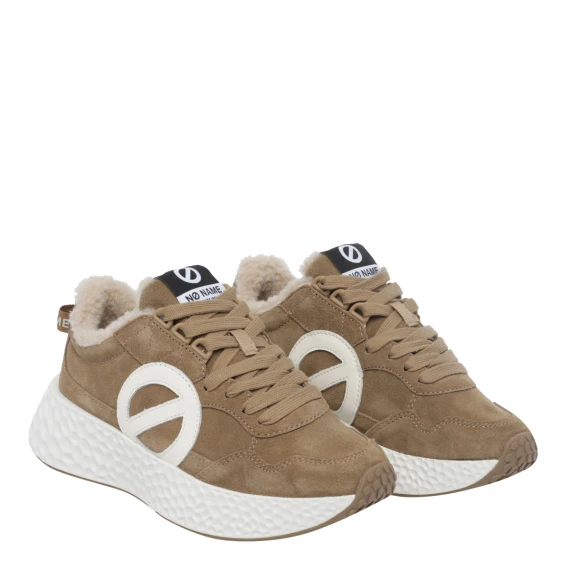 Sneakers beige NO NAME