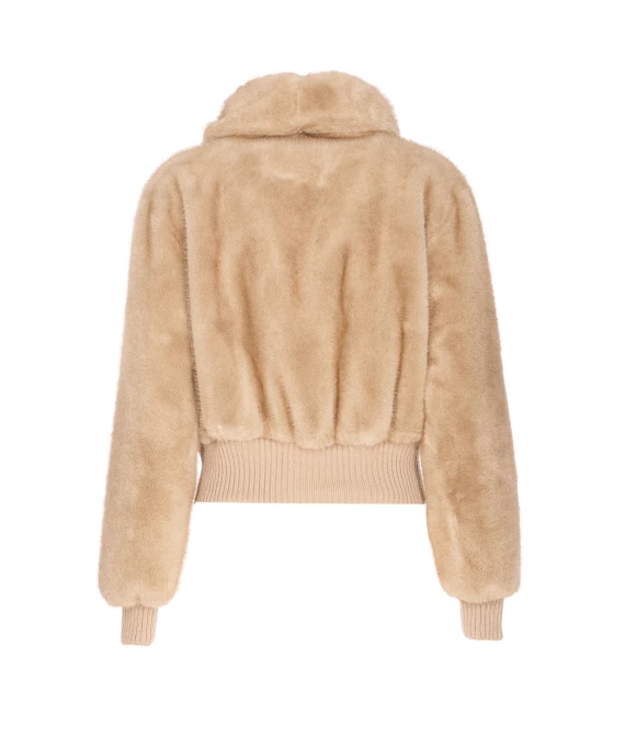 Pinko Giacconi Beige