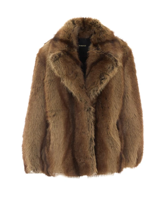 Giacca beige