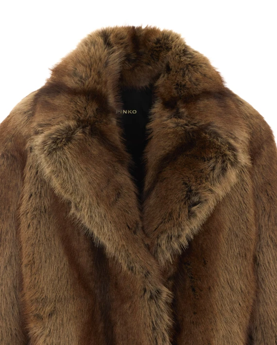Giacca beige