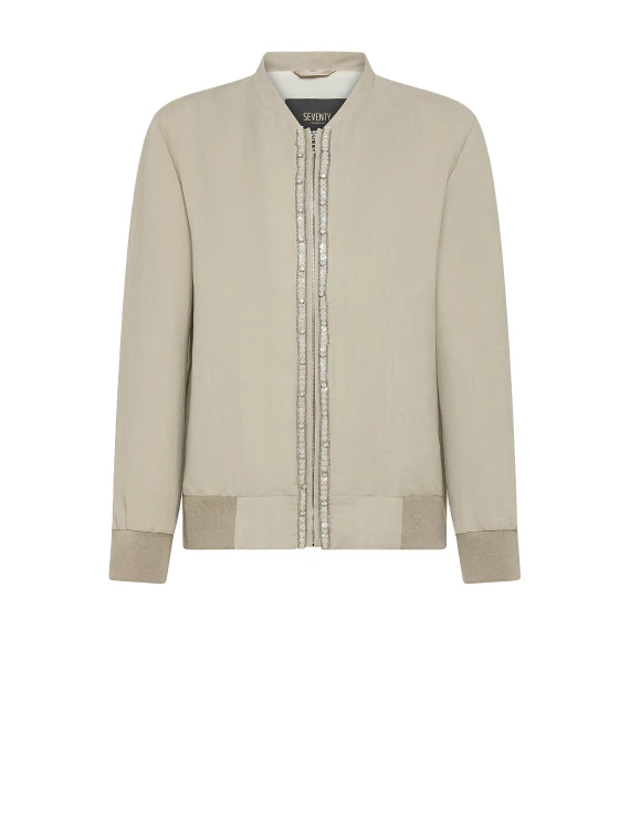 Beige Women's Jacket with Zip