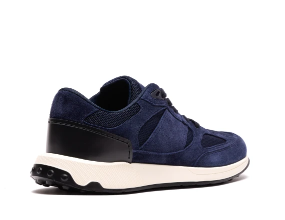Leather and Suede Sneakers