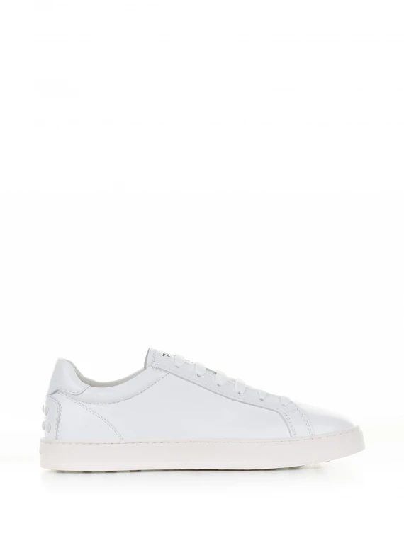 White leather sneakers