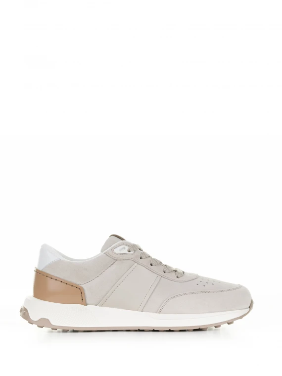 Beige suede sneakers