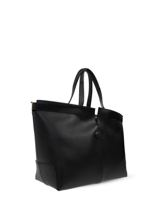 Black Leather Shopping Bag