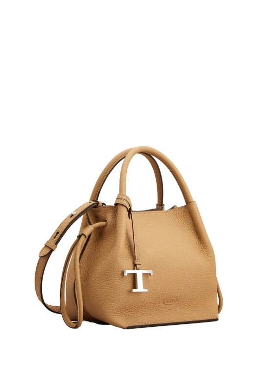 Secchiello beige in pelle