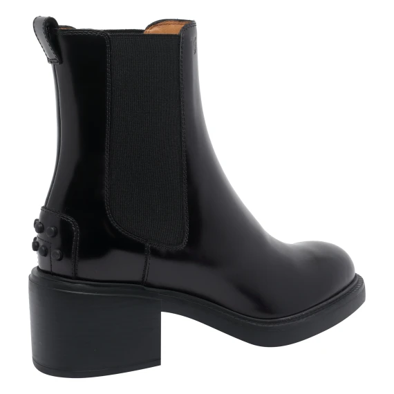 LEATHER PUMP BOOTIES