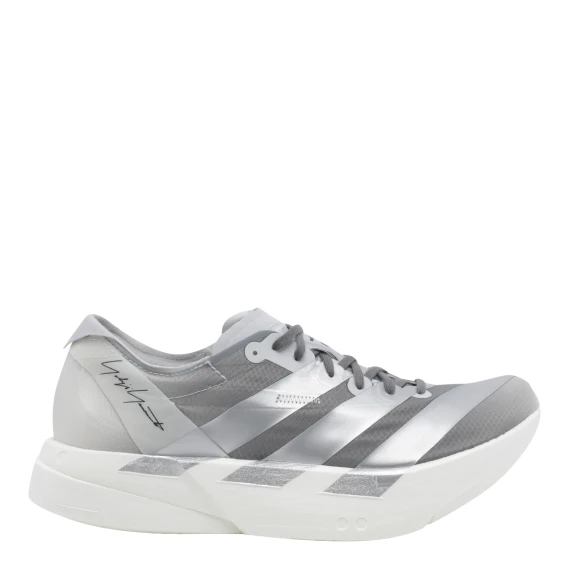 Sneakers argento