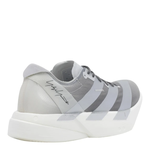 Sneakers argento