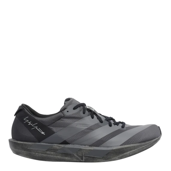 Sneakers grigie