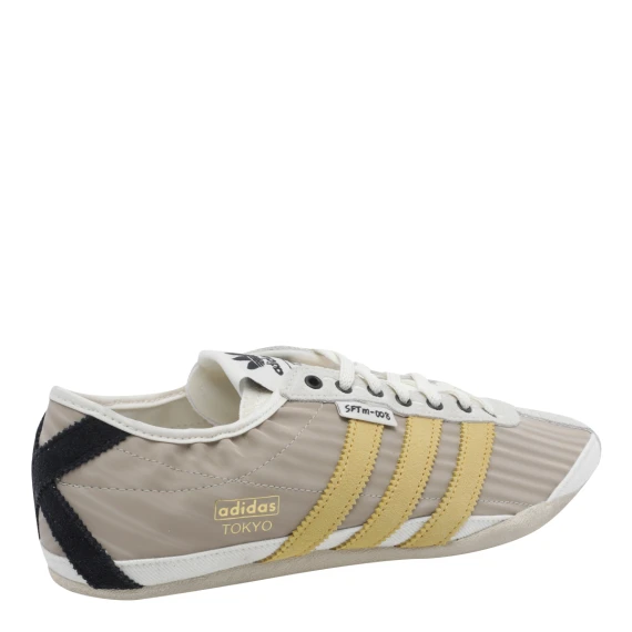 Sneakers Beige