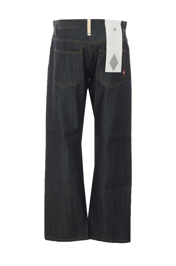 James Jeans