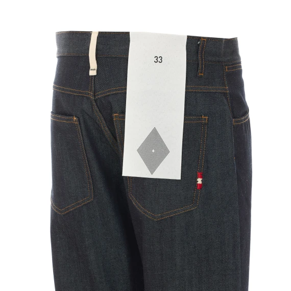 James Jeans