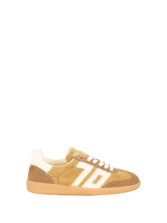 Sneakers Brown/Butter