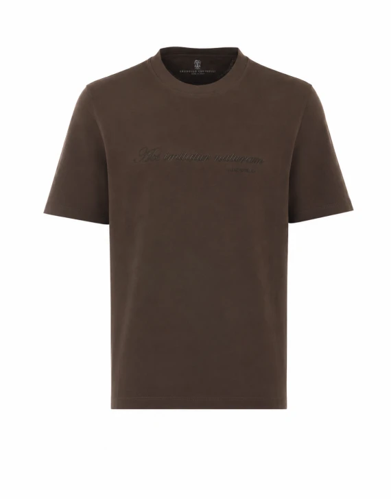 Maglia marrone