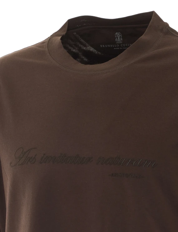 Maglia marrone