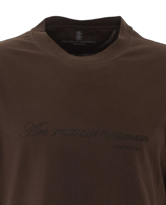Maglia marrone