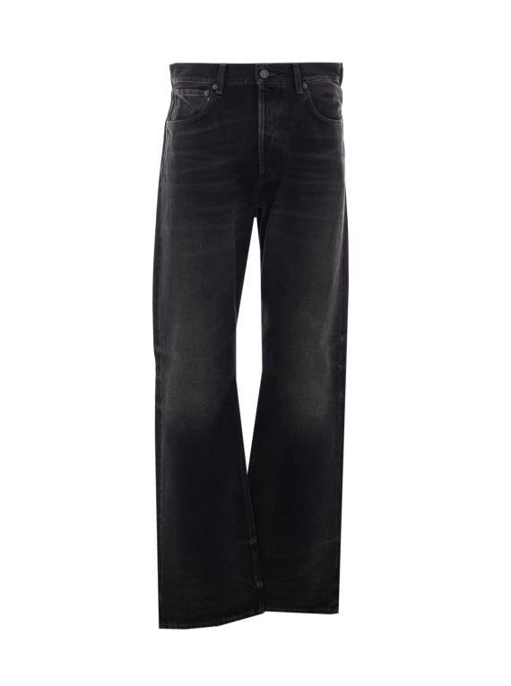 Achilles Jeans Haikure