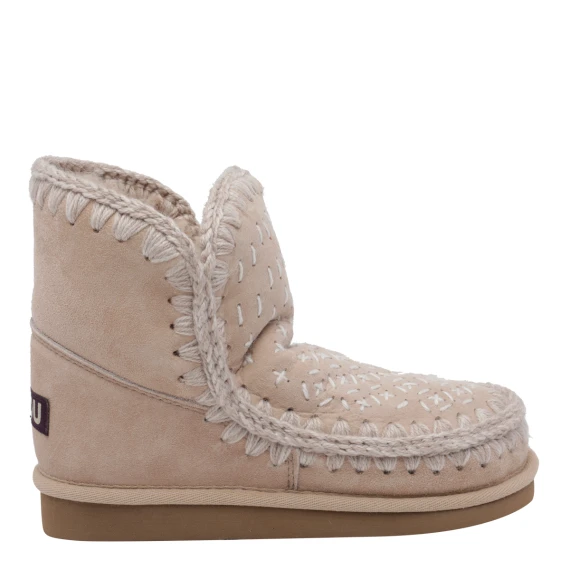 Stivali beige MOU