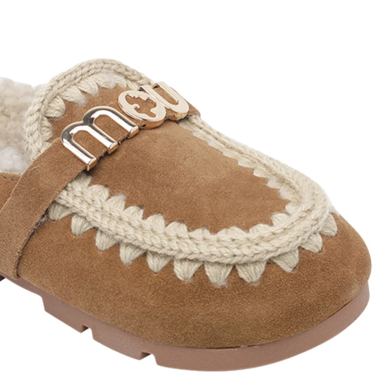 Sandali beige MOU
