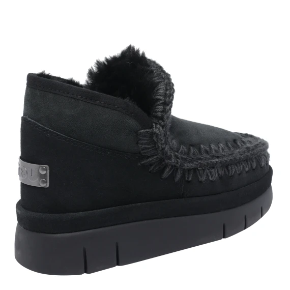 Bounce Welt Sneakers