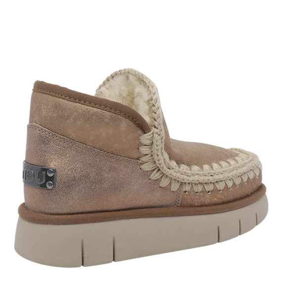 Stivali beige