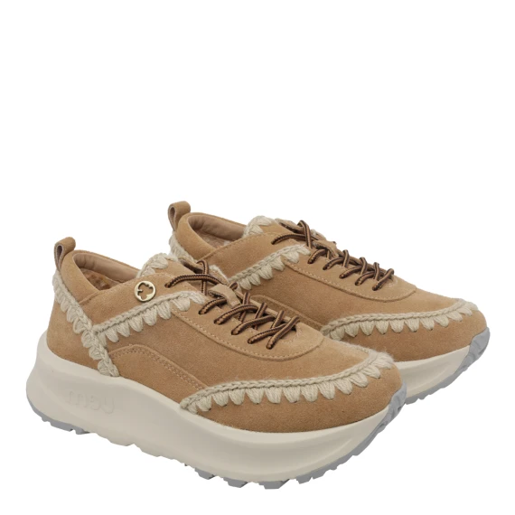 Sneakers beige