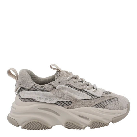 Sneakers beige