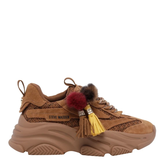 Sneakers marroni