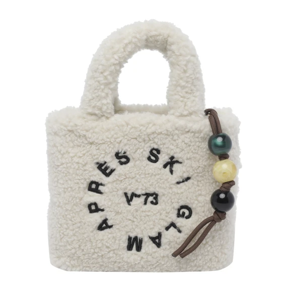 White Ski Glam Handbag V°73